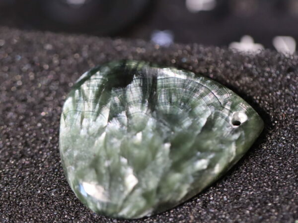 Seraphinite