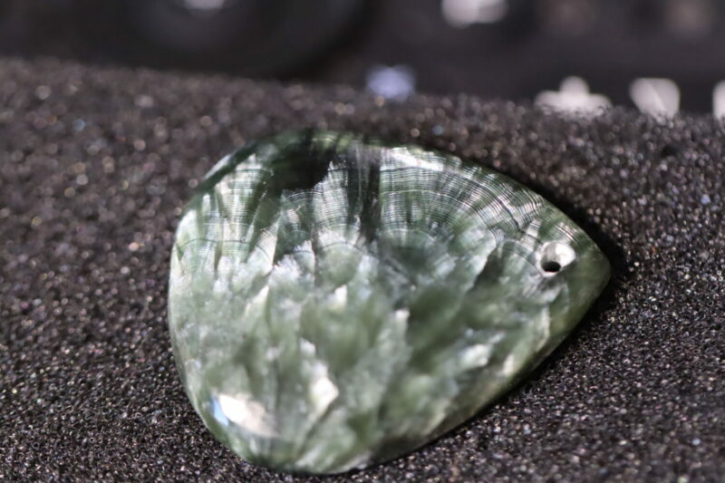 Seraphinite