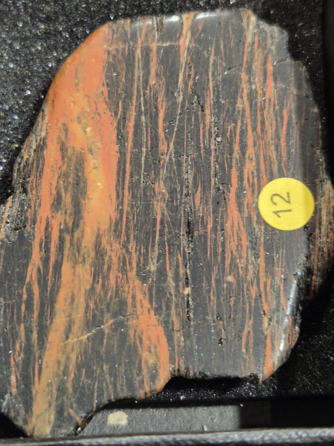Tourmaline noire hématoïde n2