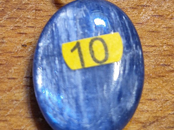 Cyanite ovale