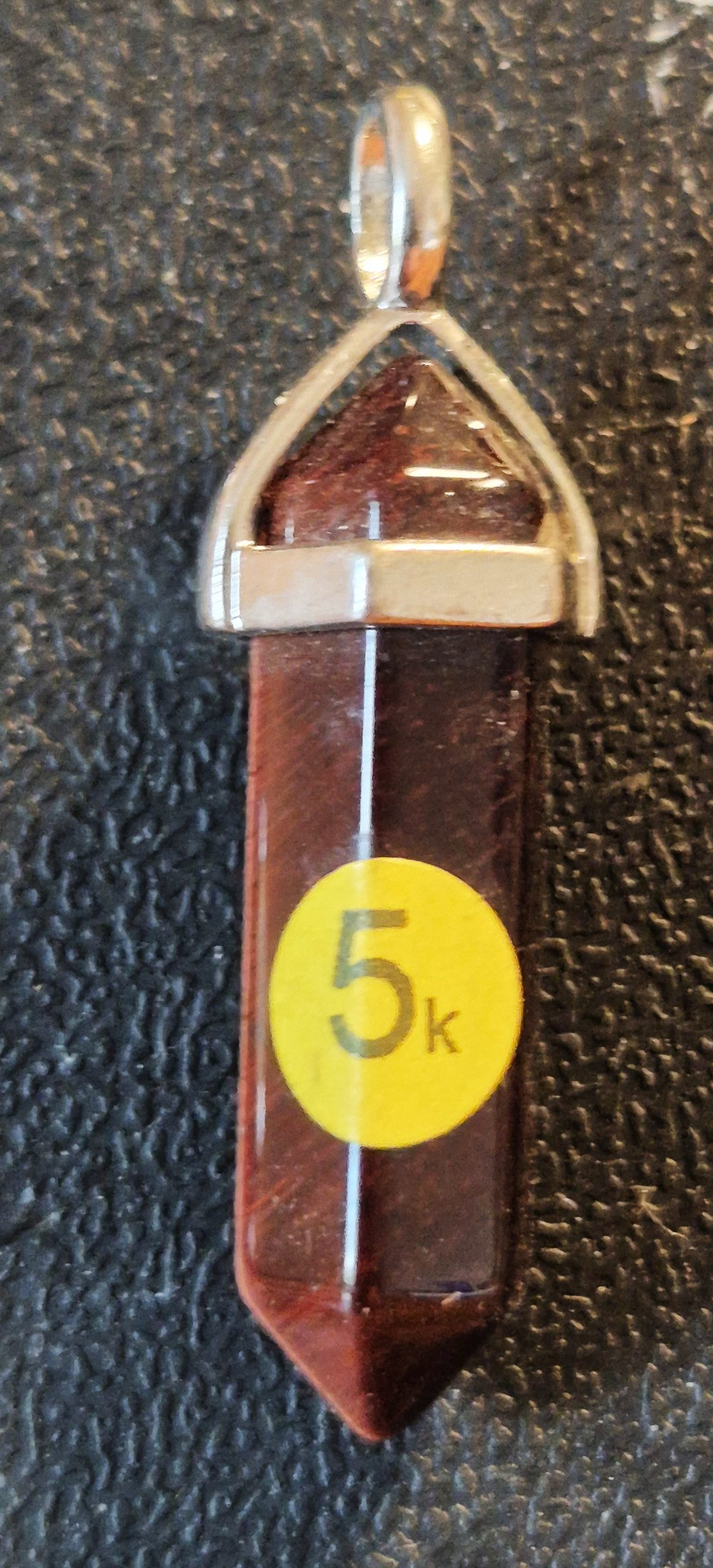 Œil de taureau biterminé