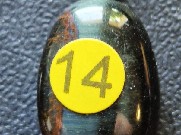 Œil de Faucon argent 925