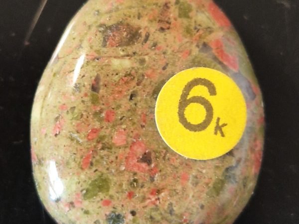 Unakite percée 2,5mm